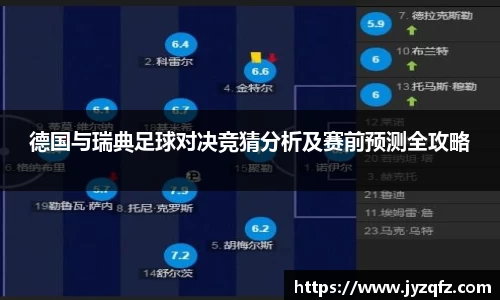 j9九游会官网-真人游戏第一品牌