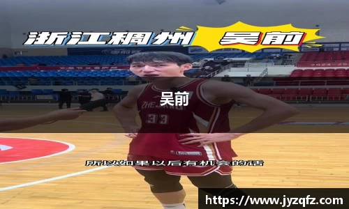 j9九游会登录入口首页新版